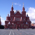 Moskau, Städtisches Historisches Museum