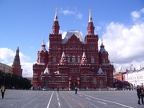 Moskau, Städtisches Historisches Museum