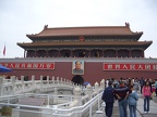 Die verbotene Stadt in Peking