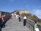 Die chinesische Mauer